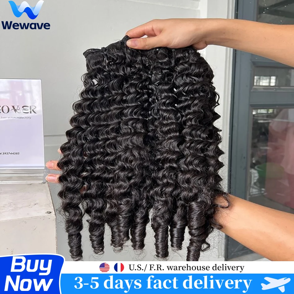 Наборы натуральных кудрявых волос Wewave Burmese Curly: бразильские, оригинальные, натуральные черные, объемные, мягкие, густые волосы для наращивания. Распродажа!
Наборы натуральных кудрявых волос Wewave Burmese Curly: бразильские, оригинальные, натуральные черные, объемные, мягкие, густые волосы для наращивания. Распродажа!