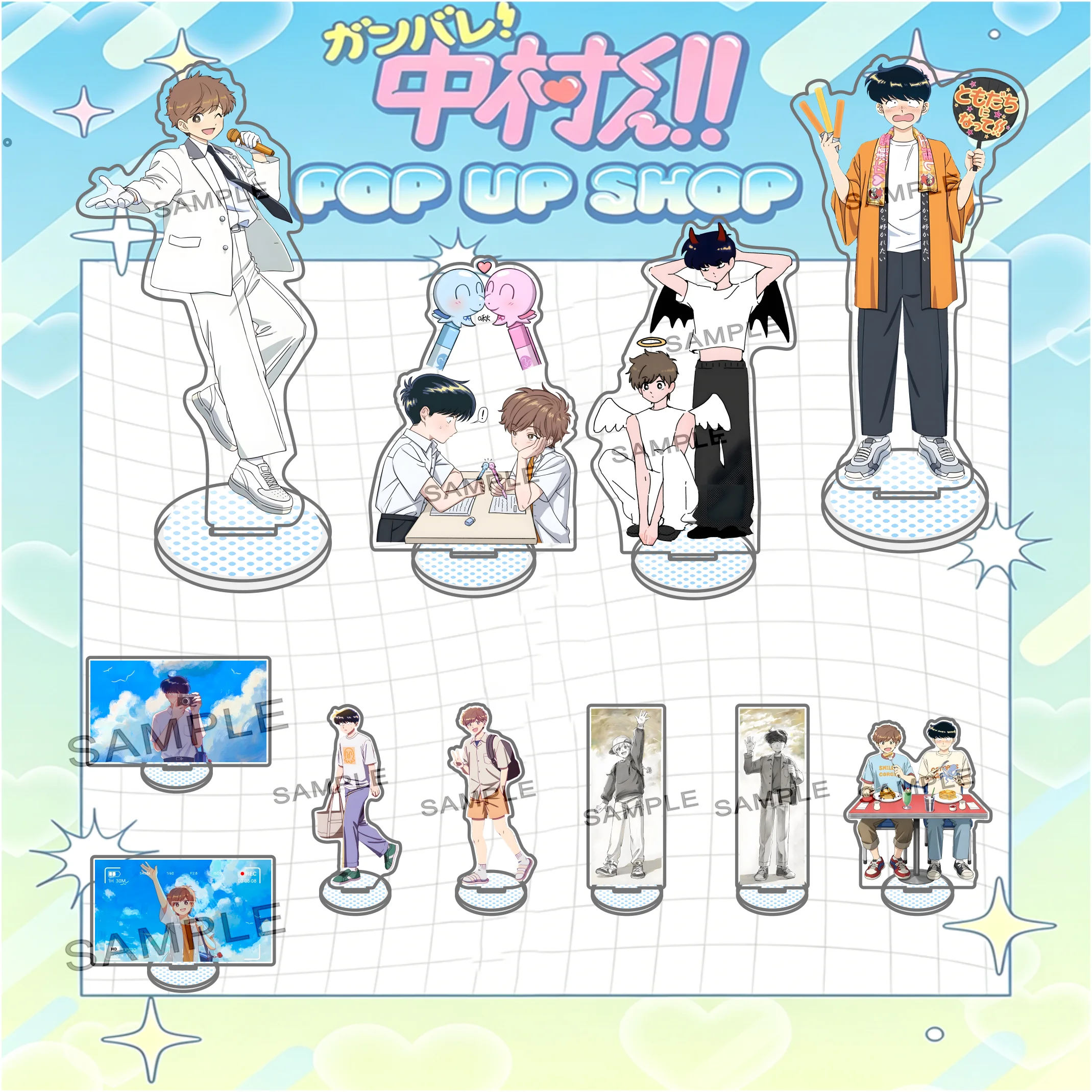 Anime Go For It Nakamura Kun!Octopus/BLANC High Transparency Double-Sided Printed Desktop ornaments Acrylic Stand Keychain Gift
Anime Go For It Nakamura Kun!Octopus/BLANC High Transparency Double-Sided Printed Desktop ornaments Acrylic Stand Keychain Gift
