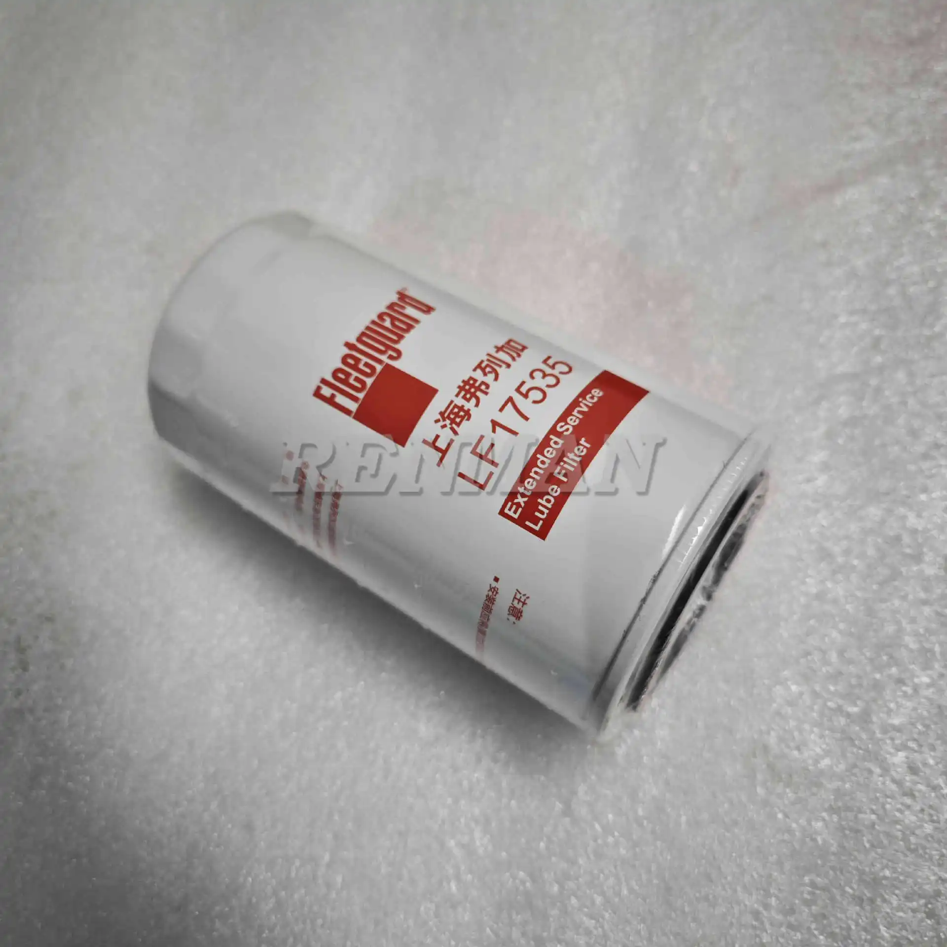 Suitable for Cummins engine oil filter assembly 5399594 oil filter element LF17535 oil filter element
Suitable for Cummins engine oil filter assembly 5399594 oil filter element LF17535 oil filter element