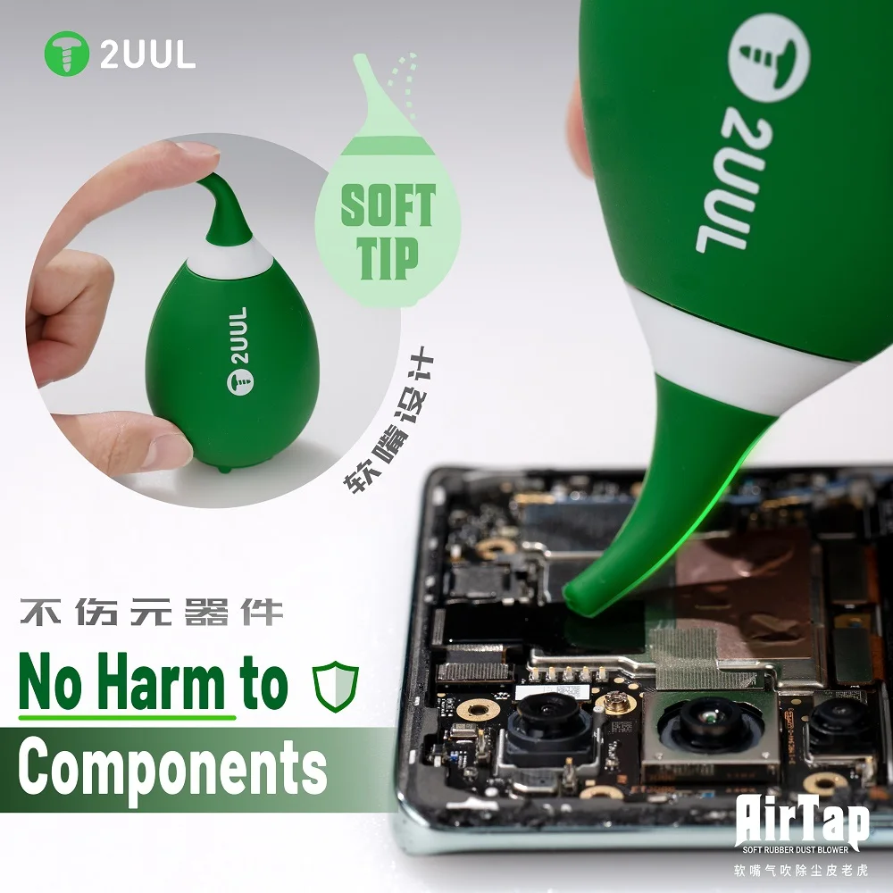 2UUL CL31 AirTap Soft Rubber Dust Blower Cleaning Fast for Phone PCB PC Keyboard Dust Removing Camera Lens Cleaning Repair Tool
2UUL CL31 AirTap Soft Rubber Dust Blower Cleaning Fast for Phone PCB PC Keyboard Dust Removing Camera Lens Cleaning Repair Tool
