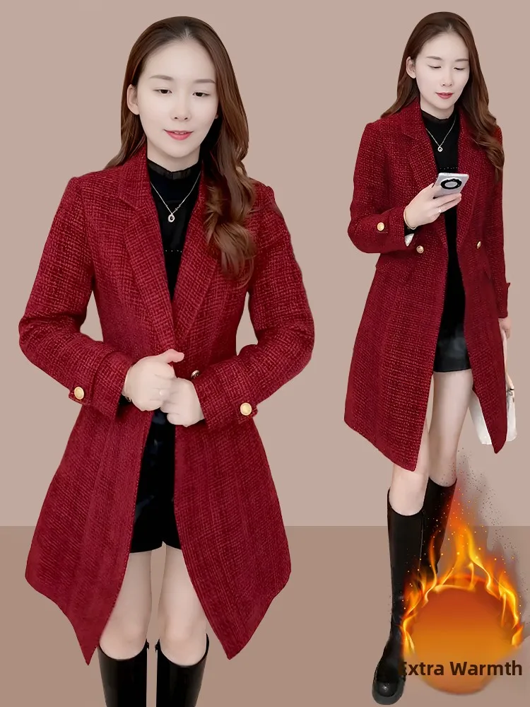 Thickened Cotton Warm Woolen Coat Women's Mid-Length Stylish Small Fragrance Style Slimming Woolen Coat Winter New Arrival
Thickened Cotton Warm Woolen Coat Women's Mid-Length Stylish Small Fragrance Style Slimming Woolen Coat Winter New Arrival