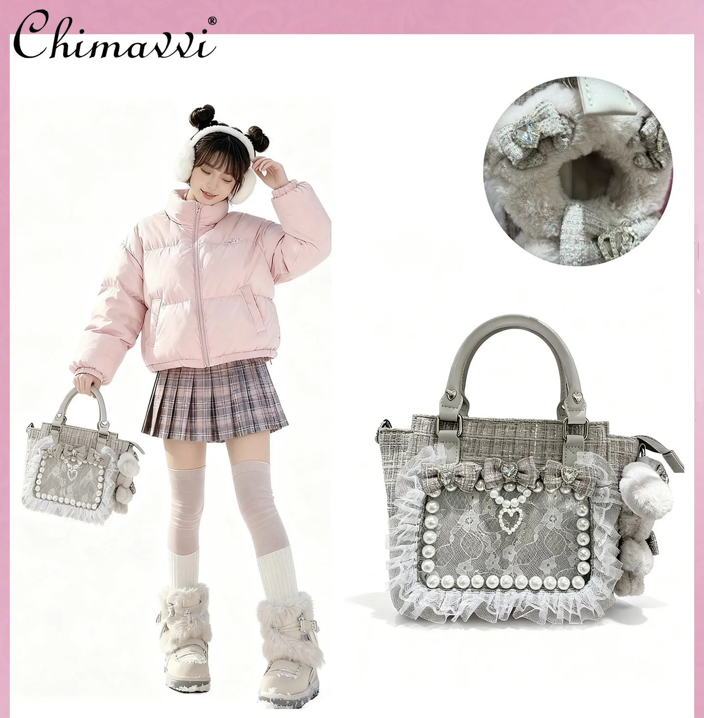 Japanese Style Anime Girl Lolita Tweed Handmade Tote Bag 2026 New Fashion Heavy Rhinestone Bow Elegant Crossbody Bag
Japanese Style Anime Girl Lolita Tweed Handmade Tote Bag 2026 New Fashion Heavy Rhinestone Bow Elegant Crossbody Bag