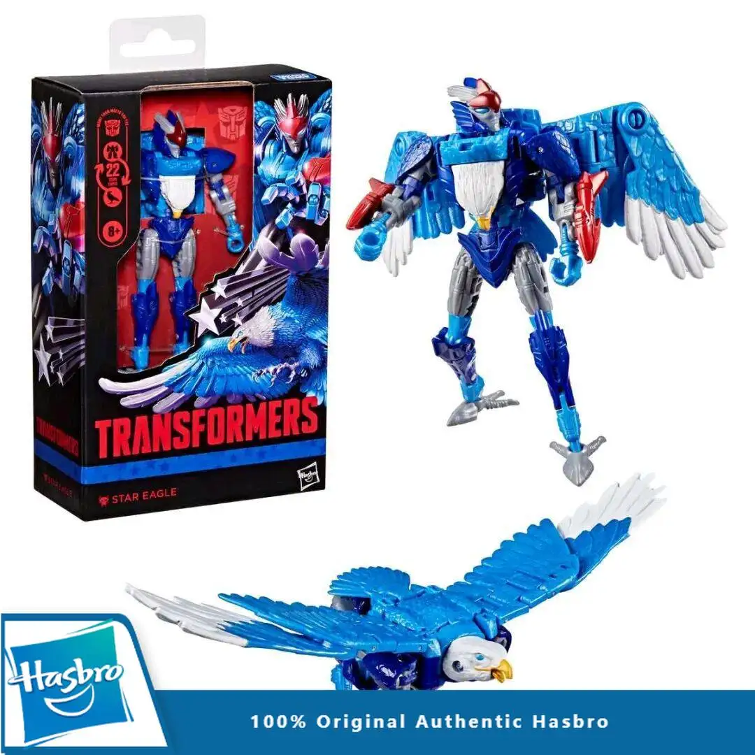 Предзаказ: Коллекционная подвижная фигурка-трансформер Hasbro D-Class Star Eagle Skywarp Repaint (лимитированная серия)
Предзаказ: Коллекционная подвижная фигурка-трансформер Hasbro D-Class Star Eagle Skywarp Repaint (лимитированная серия)