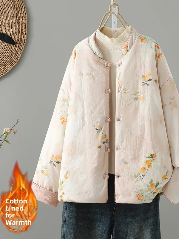 Fre Cotton Jaet Women's Faionable Printed Coat Winter New Sle Age-Defng Chinese Sle Thiened Long Sve round Ne
Fre Cotton Jaet Women's Faionable Printed Coat Winter New Sle Age-Defng Chinese Sle Thiened Long Sve round Ne