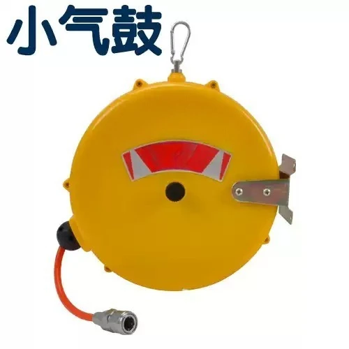 5mmx8mmx8M 6kg/cm² Automatic Retractable Reel Telescopic Air Drum Hose Pneumatic PU Tube Pneumatic Drum Bobbin Winder Scroll
5mmx8mmx8M 6kg/cm² Automatic Retractable Reel Telescopic Air Drum Hose Pneumatic PU Tube Pneumatic Drum Bobbin Winder Scroll