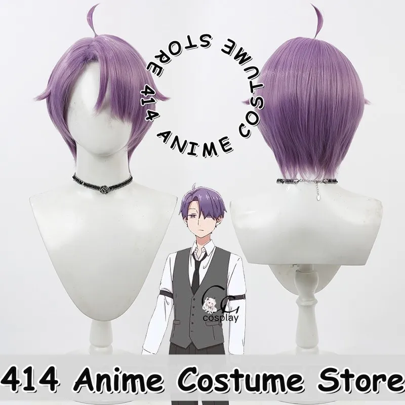 Game & Anime Fuji Cosplay Wig No Girls in the Café Antenna Strand Heat-Resistant Fiber Synthetic Hair
Game & Anime Fuji Cosplay Wig No Girls in the Café Antenna Strand Heat-Resistant Fiber Synthetic Hair