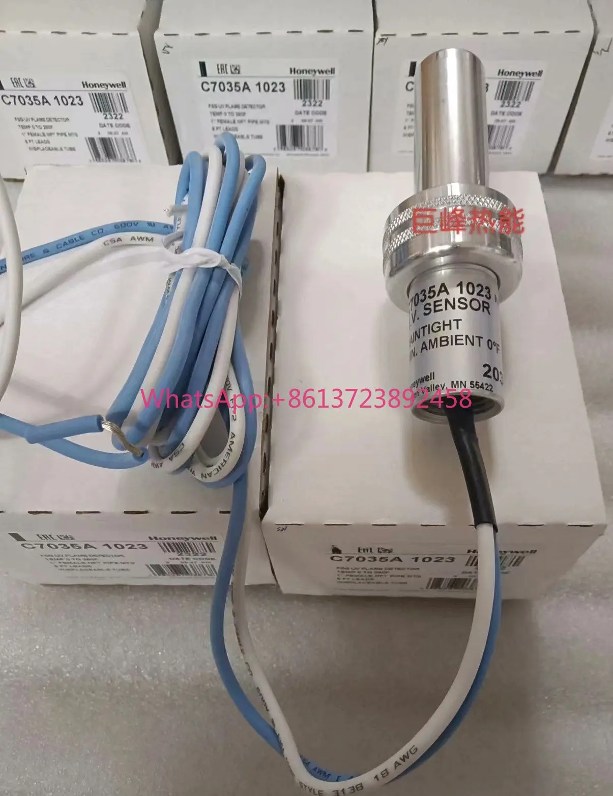 C7035A1023 Honeywell Flame Detector C7035A1031
C7035A1023 Honeywell Flame Detector C7035A1031