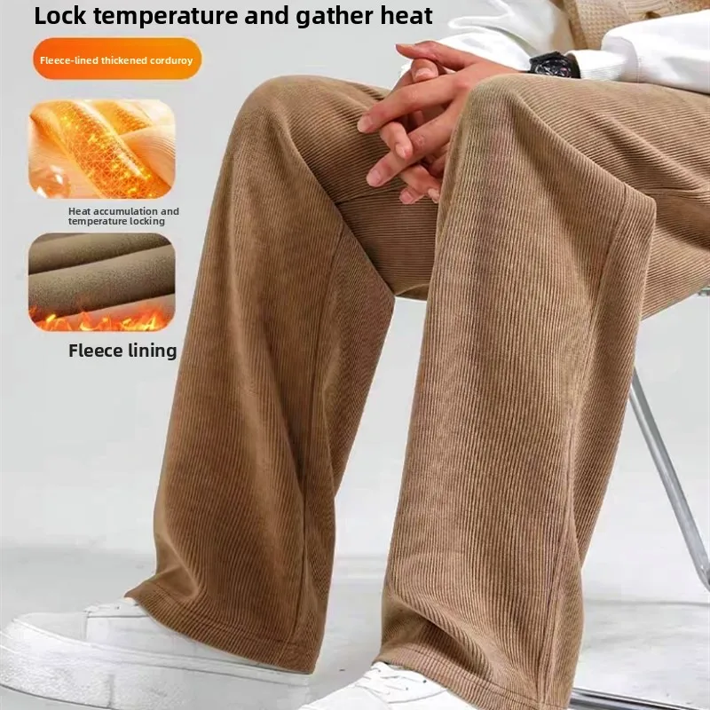 Thiened вельветовые брюки мужские весенне-осенние драпированные спортивные штаны прямые повседневные брюки осень-зима Fce женские брюки W...
Thiened вельветовые брюки мужские весенне-осенние драпированные спортивные штаны прямые повседневные брюки осень-зима Fce женские брюки W...