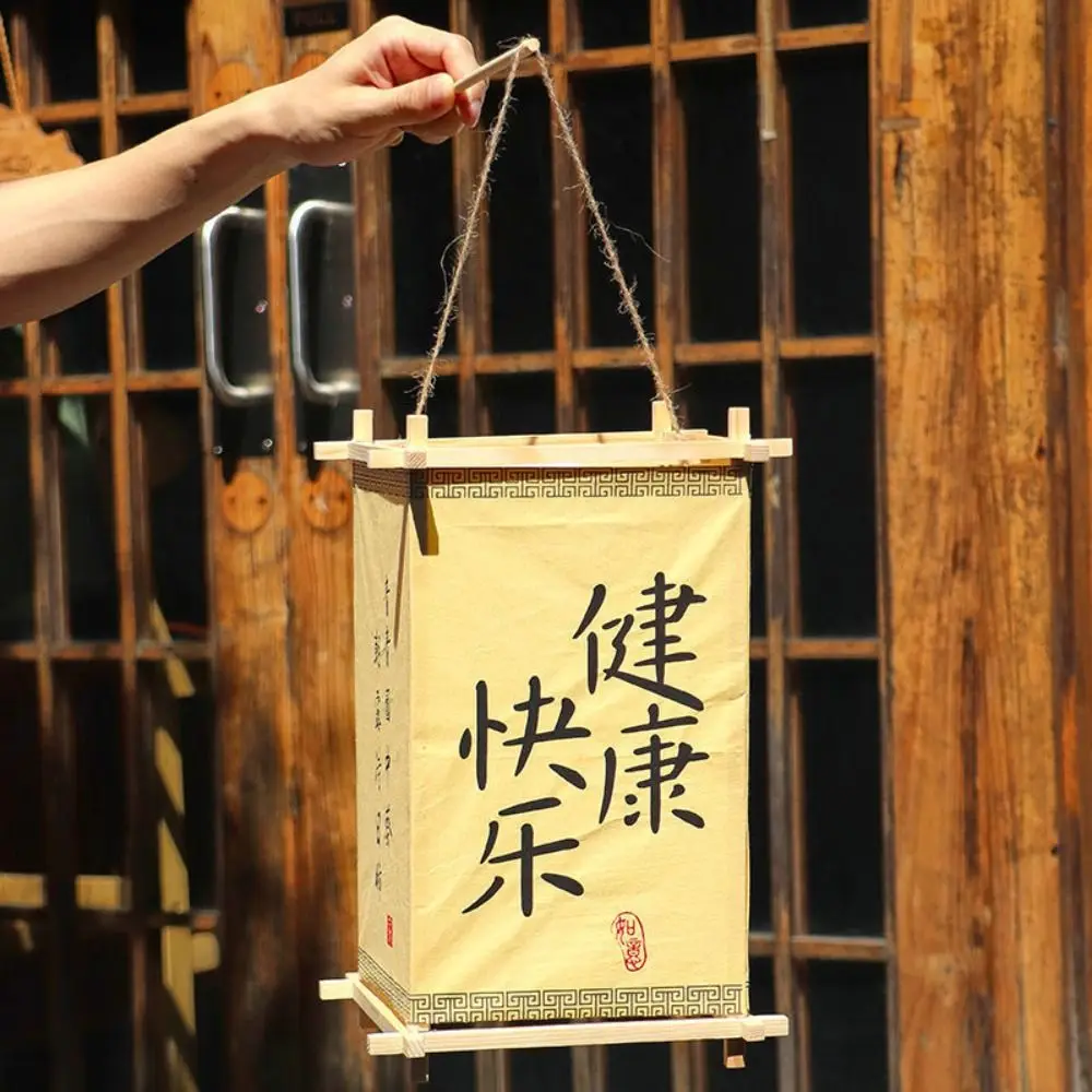 Glowing Mid-Autumn Handheld Lantern Traditional Festival Handmade Festival Antique Lantern Blessing Hanging Paper Lantern
Glowing Mid-Autumn Handheld Lantern Traditional Festival Handmade Festival Antique Lantern Blessing Hanging Paper Lantern