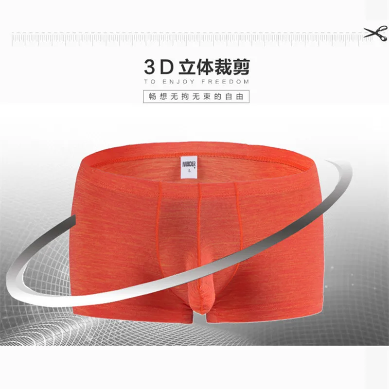 Men's underwear Elephant trunk JJ aircraft underwear stage show sexy underwear Boxers boxers
Men's underwear Elephant trunk JJ aircraft underwear stage show sexy underwear Boxers boxers