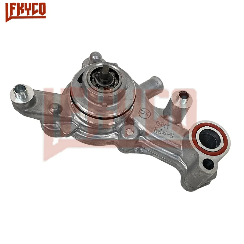 Engine Cooling Water Pump B6H-E1185-SET For Yamaha NMAX125 XMAX125 Tricity125 155 Zuma125 NMAX155 2021–2025 NMAX160 2021-2022
Engine Cooling Water Pump B6H-E1185-SET For Yamaha NMAX125 XMAX125 Tricity125 155 Zuma125 NMAX155 2021–2025 NMAX160 2021-2022