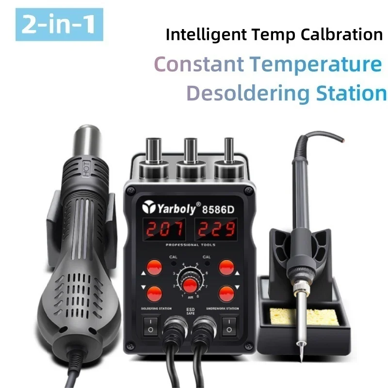 8586D Digital Display Hot Air Welding Station Portable Handheld Hot Air Gun Desoldering Station Home Appliance 2 in 1
8586D Digital Display Hot Air Welding Station Portable Handheld Hot Air Gun Desoldering Station Home Appliance 2 in 1