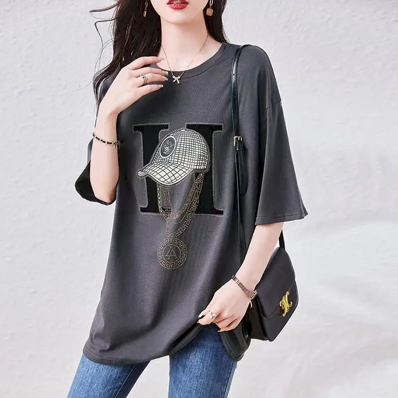 100% Cotton T Shirts Women Korean Style Niche Design High Quality T-shirt Hot Fix Short Sleeve Slimming Tops Summer Trend Tshirt
100% Cotton T Shirts Women Korean Style Niche Design High Quality T-shirt Hot Fix Short Sleeve Slimming Tops Summer Trend Tshirt