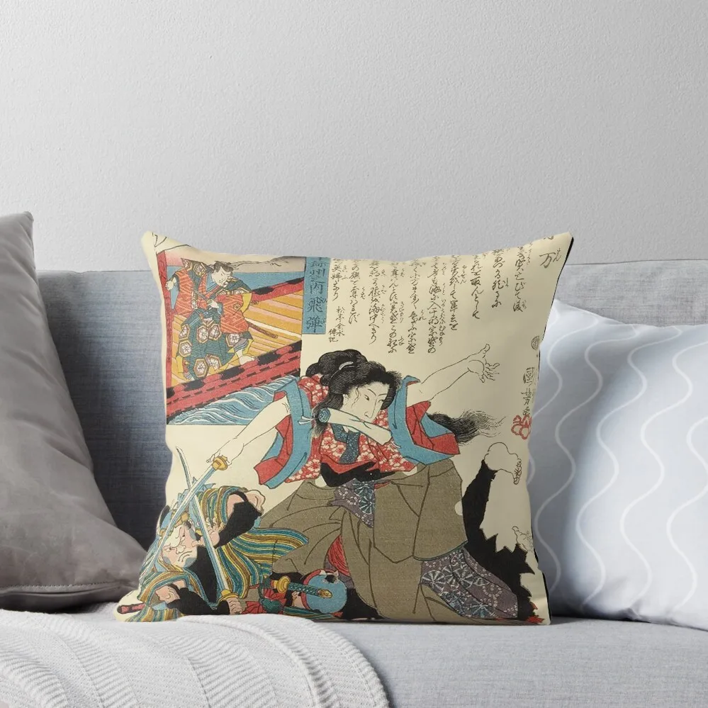 Japanese Edo ukiyo-e woodblock print: Kenjutsu practitioner (Swordswoman) in a duel Throw Pillow
Japanese Edo ukiyo-e woodblock print: Kenjutsu practitioner (Swordswoman) in a duel Throw Pillow