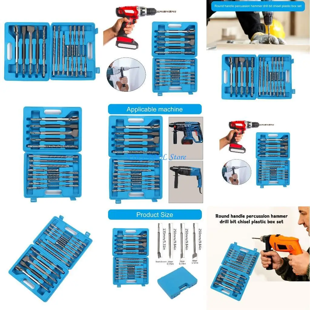 L8RC 17 шт. с круглой ручкой ударная электрическая ударная дрель и набор долот для ремонта дома
L8RC 17 шт. с круглой ручкой ударная электрическая ударная дрель и набор долот для ремонта дома