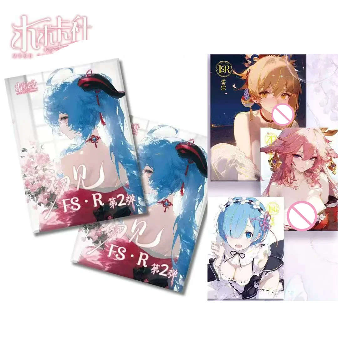 Mumukashi "First Sight FS·R Vol.2" Anime Waifu Trading Cards – Premium Collectible Box Set with ISR Rare Cards
Mumukashi "First Sight FS·R Vol.2" Anime Waifu Trading Cards – Premium Collectible Box Set with ISR Rare Cards