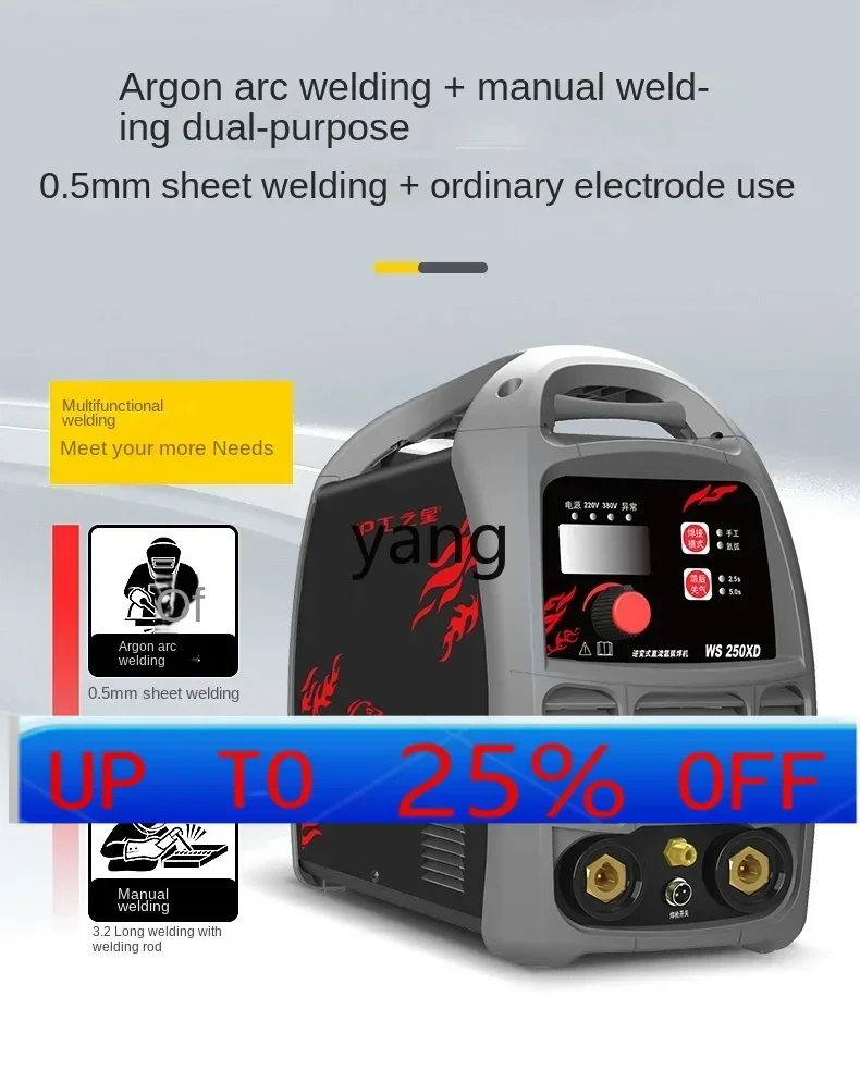 CX 220v380v industrial grade household small stainless steel electric welding machine dual-purpose
CX 220v380v industrial grade household small stainless steel electric welding machine dual-purpose