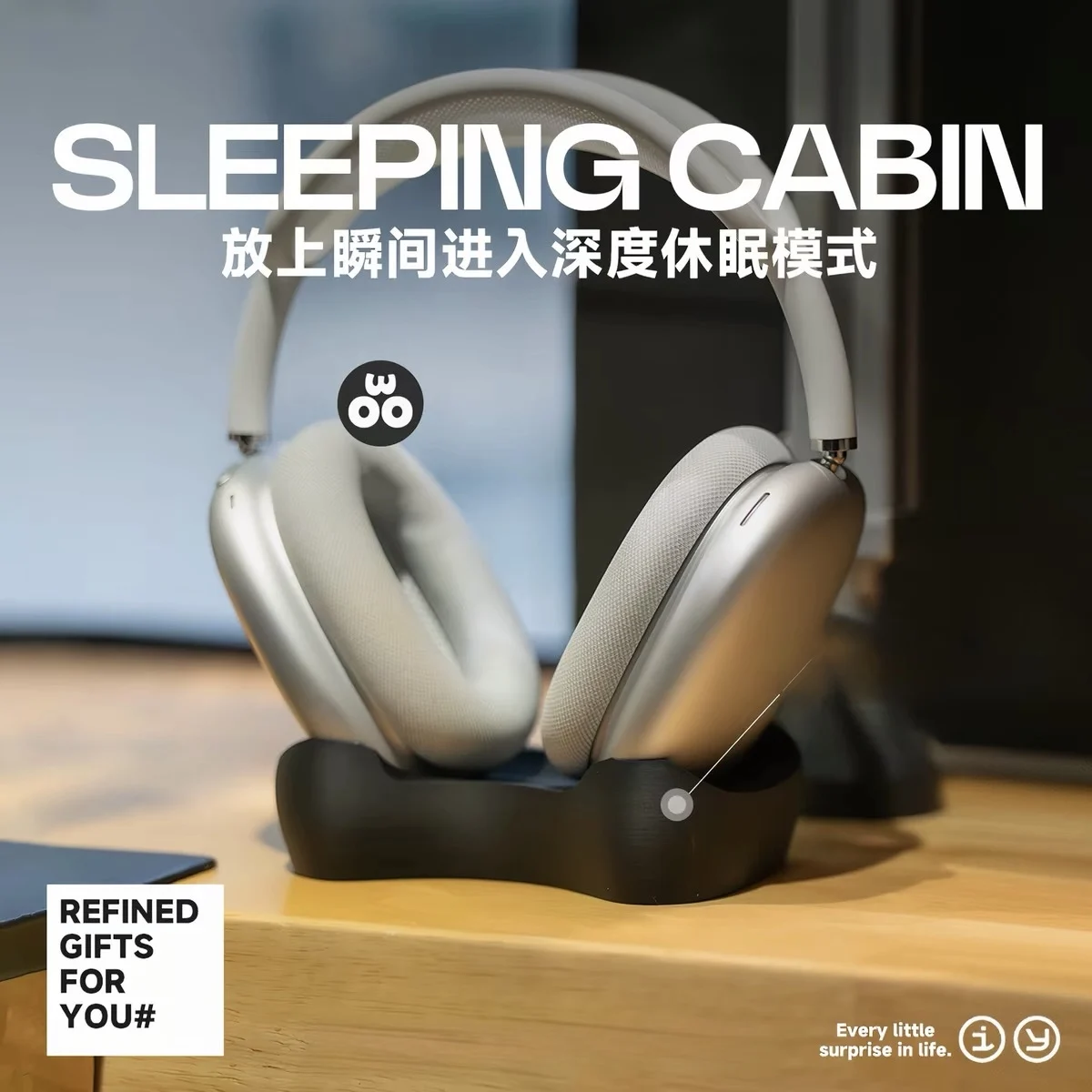 Suitable for AirPods Max earphone stand - deep sleep desktop storage stand - compatible with deep sleep base
Suitable for AirPods Max earphone stand - deep sleep desktop storage stand - compatible with deep sleep base