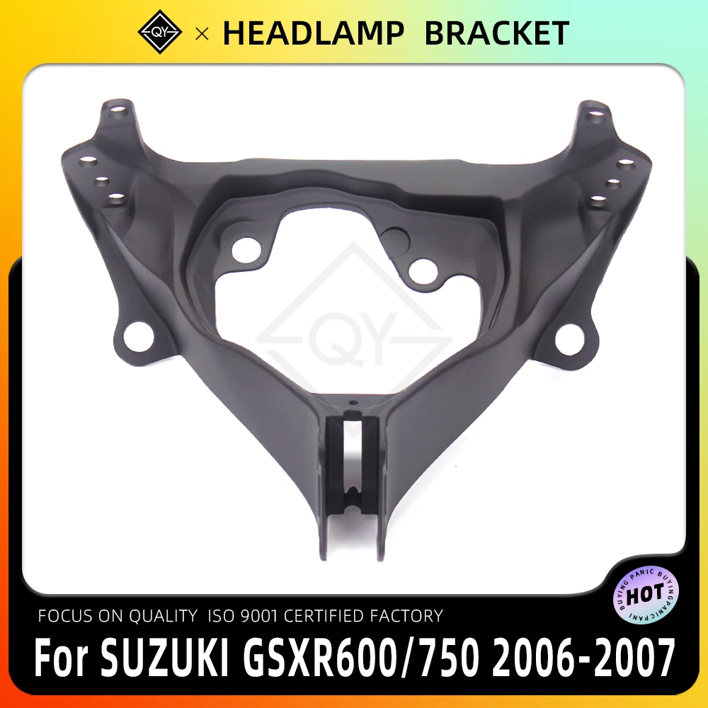 LQYL Headlight Bracket Motorcycle Upper Stay Fairing For SUZUKI GSXR600 GSXR750 GSXR 600 750 GSX-R K6 2006 2007 06 07 Parts
LQYL Headlight Bracket Motorcycle Upper Stay Fairing For SUZUKI GSXR600 GSXR750 GSXR 600 750 GSX-R K6 2006 2007 06 07 Parts