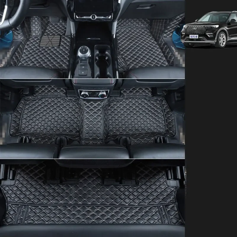 Car Accessories floor Mats Protection Leather Mat Catpet Interior Cover Part Auto Styling For Ford Explore 2020 2021
Car Accessories floor Mats Protection Leather Mat Catpet Interior Cover Part Auto Styling For Ford Explore 2020 2021
