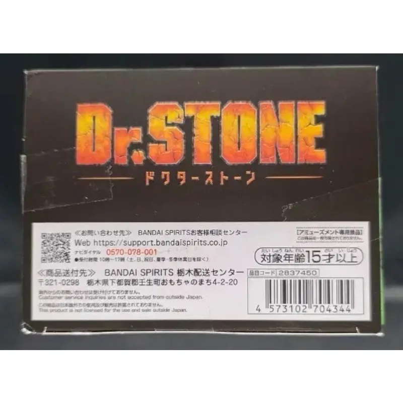 In Stock Original BANPRESTO FIGURE of STONE WORLD Dr.STONE Ishigami Senku Height 19cm Anime Toys Peripherals Models Ornaments
In Stock Original BANPRESTO FIGURE of STONE WORLD Dr.STONE Ishigami Senku Height 19cm Anime Toys Peripherals Models Ornaments