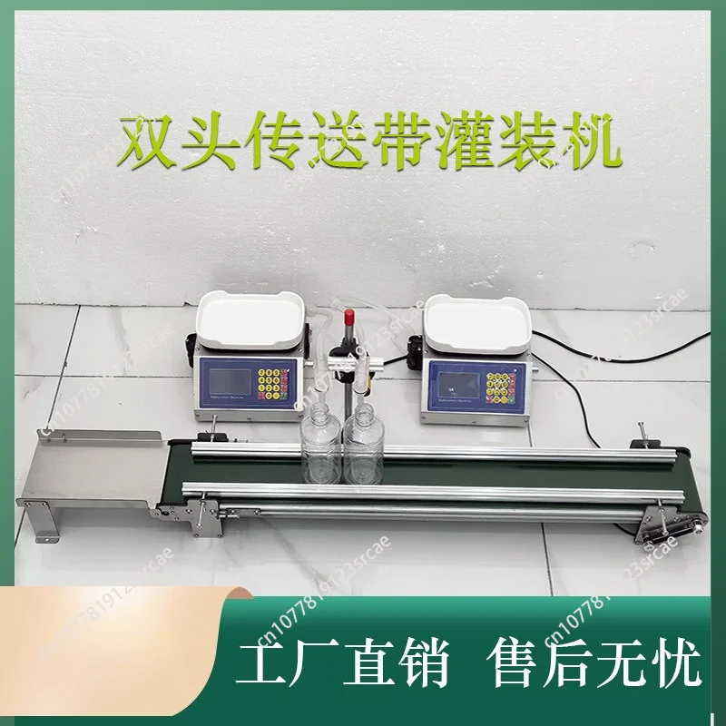 4H1200/3200/6500 Automatic 4-Head Liquid Filling Machine Conveyor Belt Type For Juice Essential Oil Bottle Packaging
4H1200/3200/6500 Automatic 4-Head Liquid Filling Machine Conveyor Belt Type For Juice Essential Oil Bottle Packaging