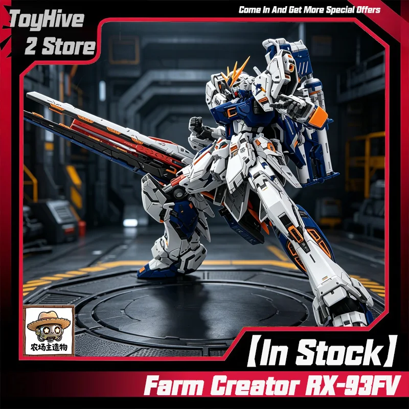 【In Stock】Farm Creator 1/100 Scale Nu Fukuoka Ver. Model Kit Assembled Model Action Figure for Collectors And Creations Toys
【In Stock】Farm Creator 1/100 Scale Nu Fukuoka Ver. Model Kit Assembled Model Action Figure for Collectors And Creations Toys