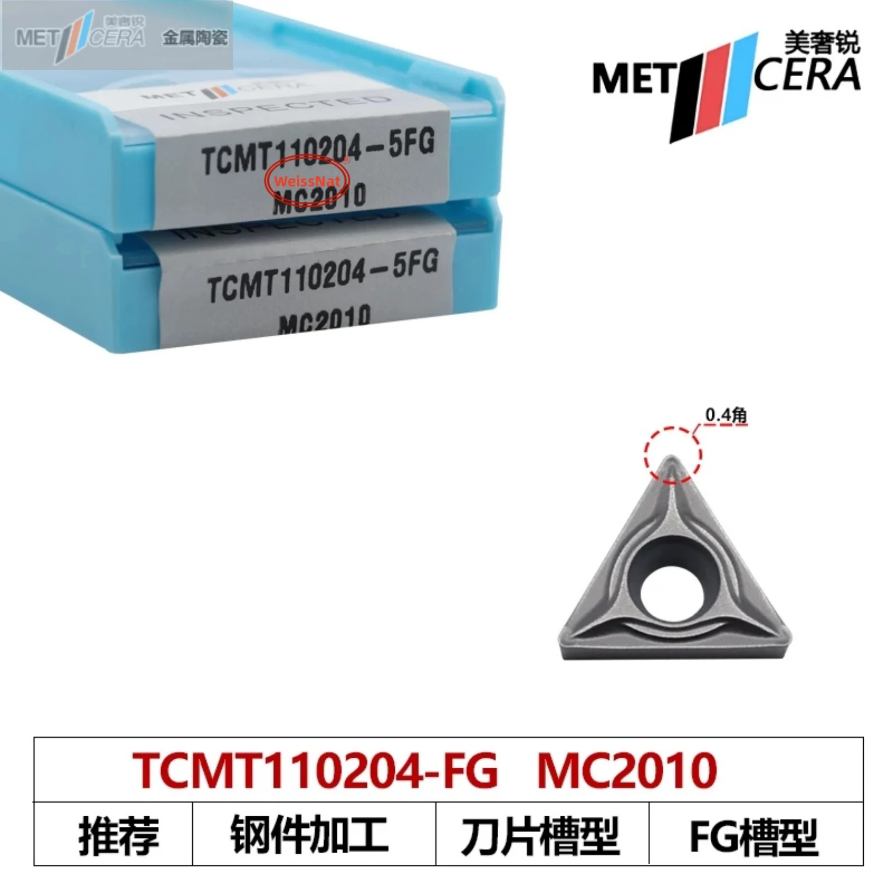 METCERA TCMT090204 TCGT110202 TCGT110204 TCMT16T304 TCMT16T308-5MT S1 4W MC2010 MC1020 Carbide Insert TCMT TCGT Inserts
METCERA TCMT090204 TCGT110202 TCGT110204 TCMT16T304 TCMT16T308-5MT S1 4W MC2010 MC1020 Carbide Insert TCMT TCGT Inserts
