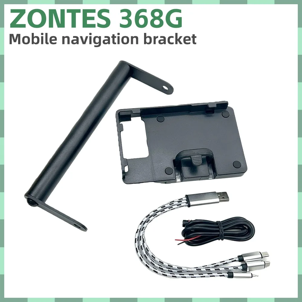 Новинка для Zontes 368G G368 368G, кронштейн для навигации мотоцикла, панель, подставка для телефона, держатель GPS, магнитный кронштейн для навигации
Новинка для Zontes 368G G368 368G, кронштейн для навигации мотоцикла, панель, подставка для телефона, держатель GPS, магнитный кронштейн для навигации
