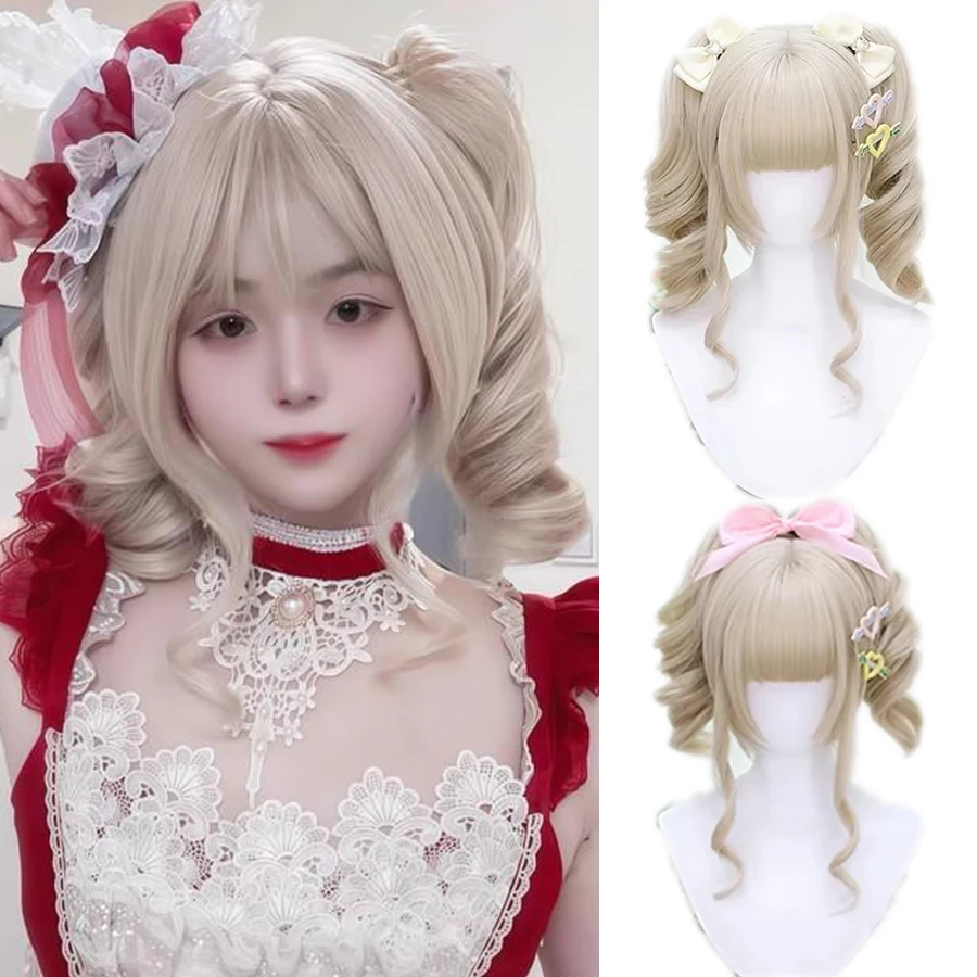 Synthetic Wig Female Halloween Costume Cosplay Lolita Wig Double Ponytail Lolita jk Short Hair With Curly Claw Ponytail Blond
Synthetic Wig Female Halloween Costume Cosplay Lolita Wig Double Ponytail Lolita jk Short Hair With Curly Claw Ponytail Blond