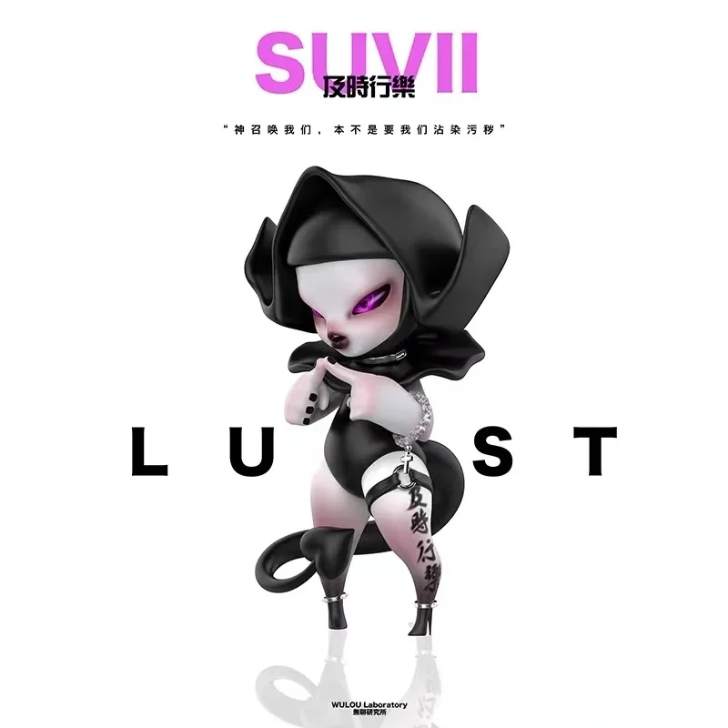 Original SUVII Human Addicted Correction Program Vaccine Series Mystery Box Display Toy Desktop Decor Collectible Figure
Original SUVII Human Addicted Correction Program Vaccine Series Mystery Box Display Toy Desktop Decor Collectible Figure