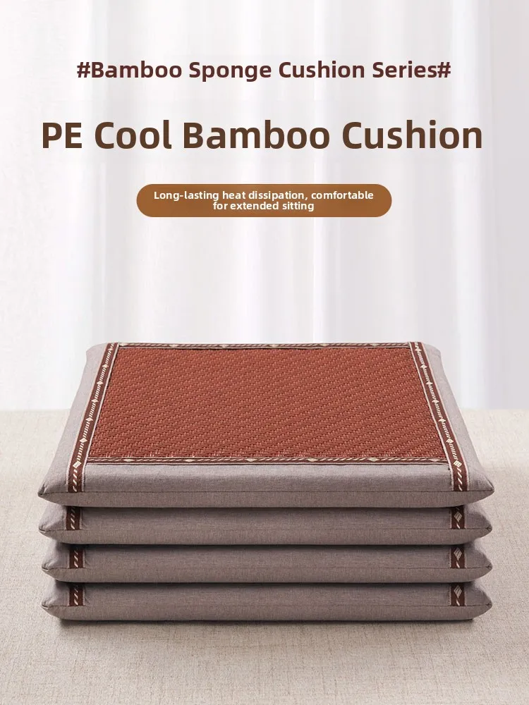 Breathable Wicker Mat Cushion Modern Simple Style Office Chair Pad Sofa Car Summer Cooling Pad Irregular Shape Universal...
Breathable Wicker Mat Cushion Modern Simple Style Office Chair Pad Sofa Car Summer Cooling Pad Irregular Shape Universal...