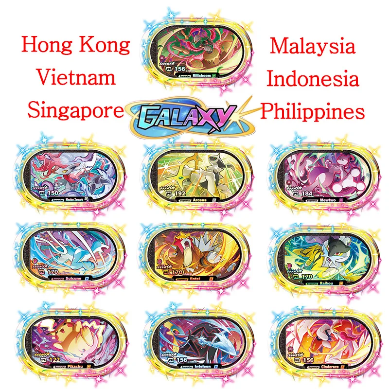 Mezastar English 6 Star StarDust Version1/2 Disk Card Superstar Fit For Kids Collectible Malaysia Singapore Hong Kong Vietnam
Mezastar English 6 Star StarDust Version1/2 Disk Card Superstar Fit For Kids Collectible Malaysia Singapore Hong Kong Vietnam