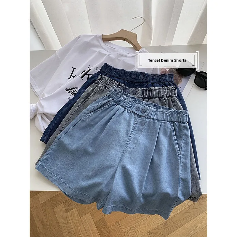 plus Size High Waist Loose Wide Leg Pants Straight A-Line Slimming Denim Shorts Women's Hot Pants Summer Fashion plus Size
plus Size High Waist Loose Wide Leg Pants Straight A-Line Slimming Denim Shorts Women's Hot Pants Summer Fashion plus Size