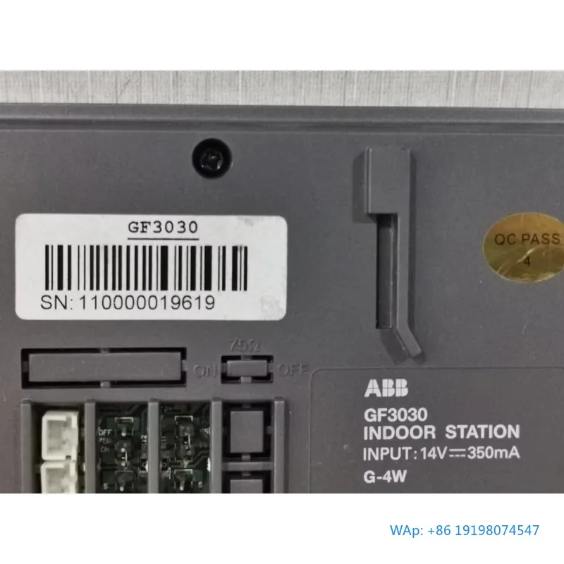 Indoor Station Input Module for Automation