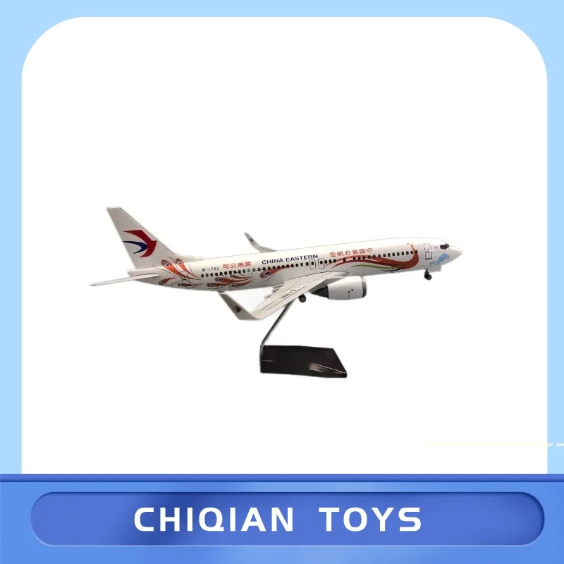 Yiguan Boeing 737 Airplane Model China Eastern Yunnan Peacock 47Cm With Lights Wheels Simulation Static Aircraft For Collection
Yiguan Boeing 737 Airplane Model China Eastern Yunnan Peacock 47Cm With Lights Wheels Simulation Static Aircraft For Collection