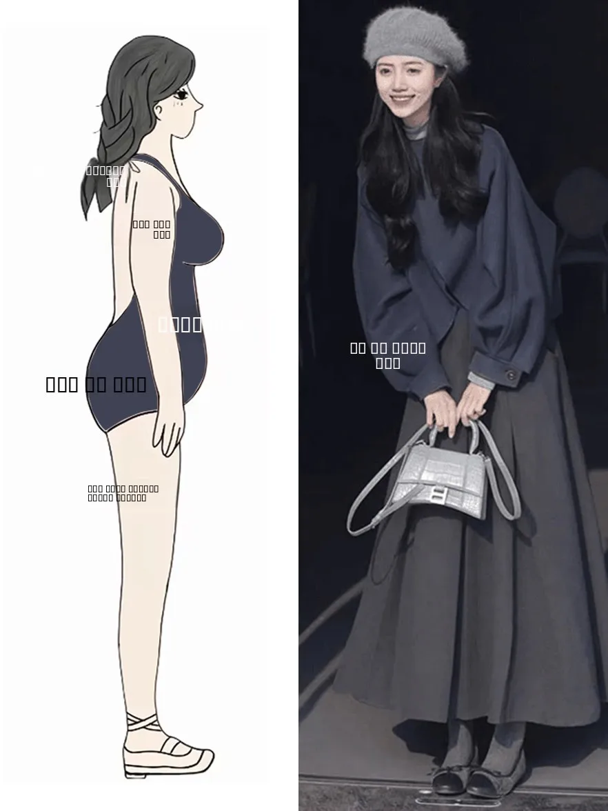 Комплект из двух предметов Ele: стильный и универсальный осенне-зимний костюм большого размера с длинным рукавом и круглым вырезом
Комплект из двух предметов Ele: стильный и универсальный осенне-зимний костюм большого размера с длинным рукавом и круглым вырезом