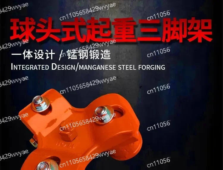 360 Degree Detachable Tripod with Hanger, Portable Chain with Rotating Ring
360 Degree Detachable Tripod with Hanger, Portable Chain with Rotating Ring