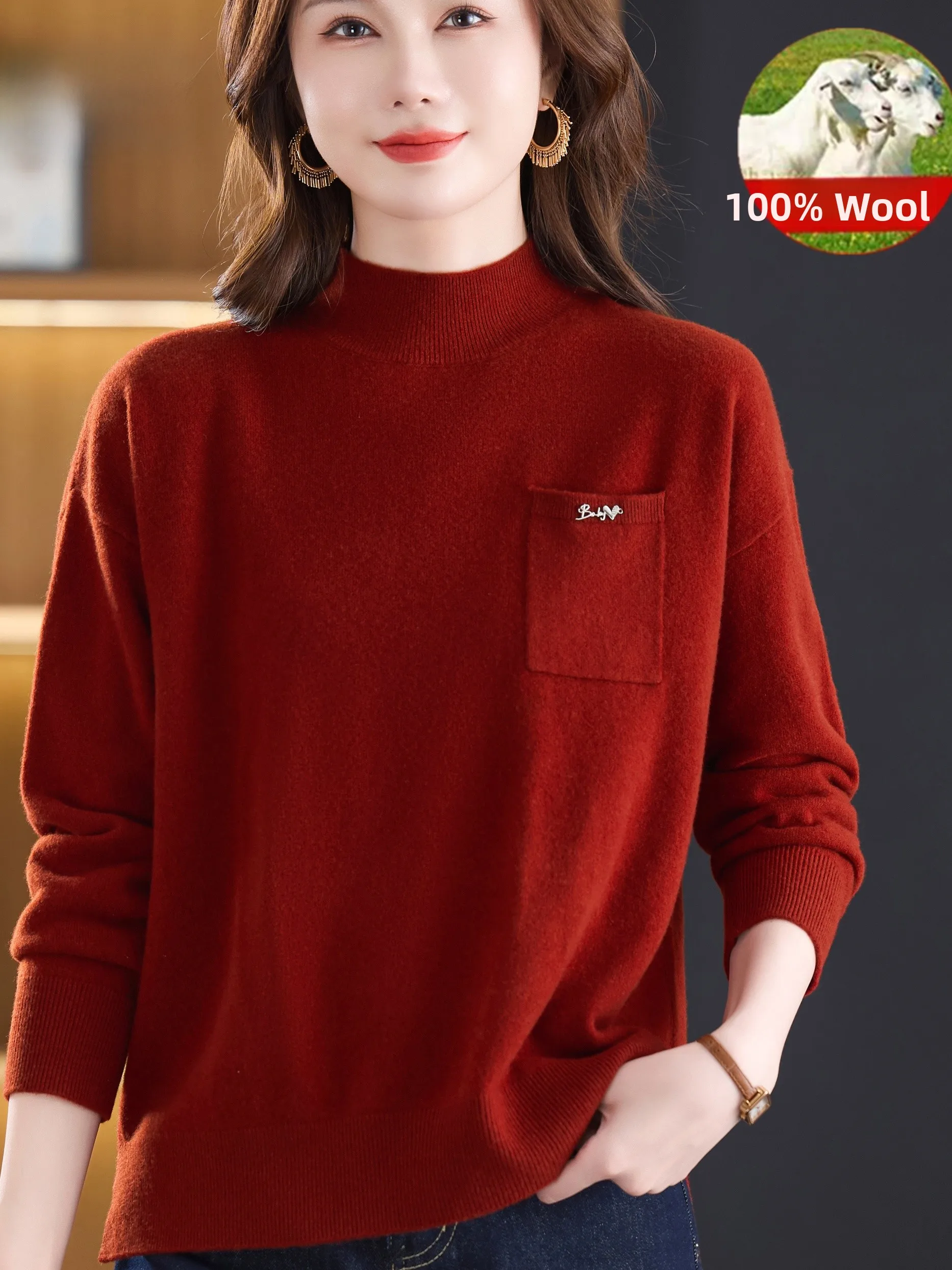 Women's Loose Knitted Sweater Half High Collar 100 Pure Wool Autumn Winter Fashionable Mommy Style Inner Wear Casual Commute ...
Women's Loose Knitted Sweater Half High Collar 100 Pure Wool Autumn Winter Fashionable Mommy Style Inner Wear Casual Commute ...
