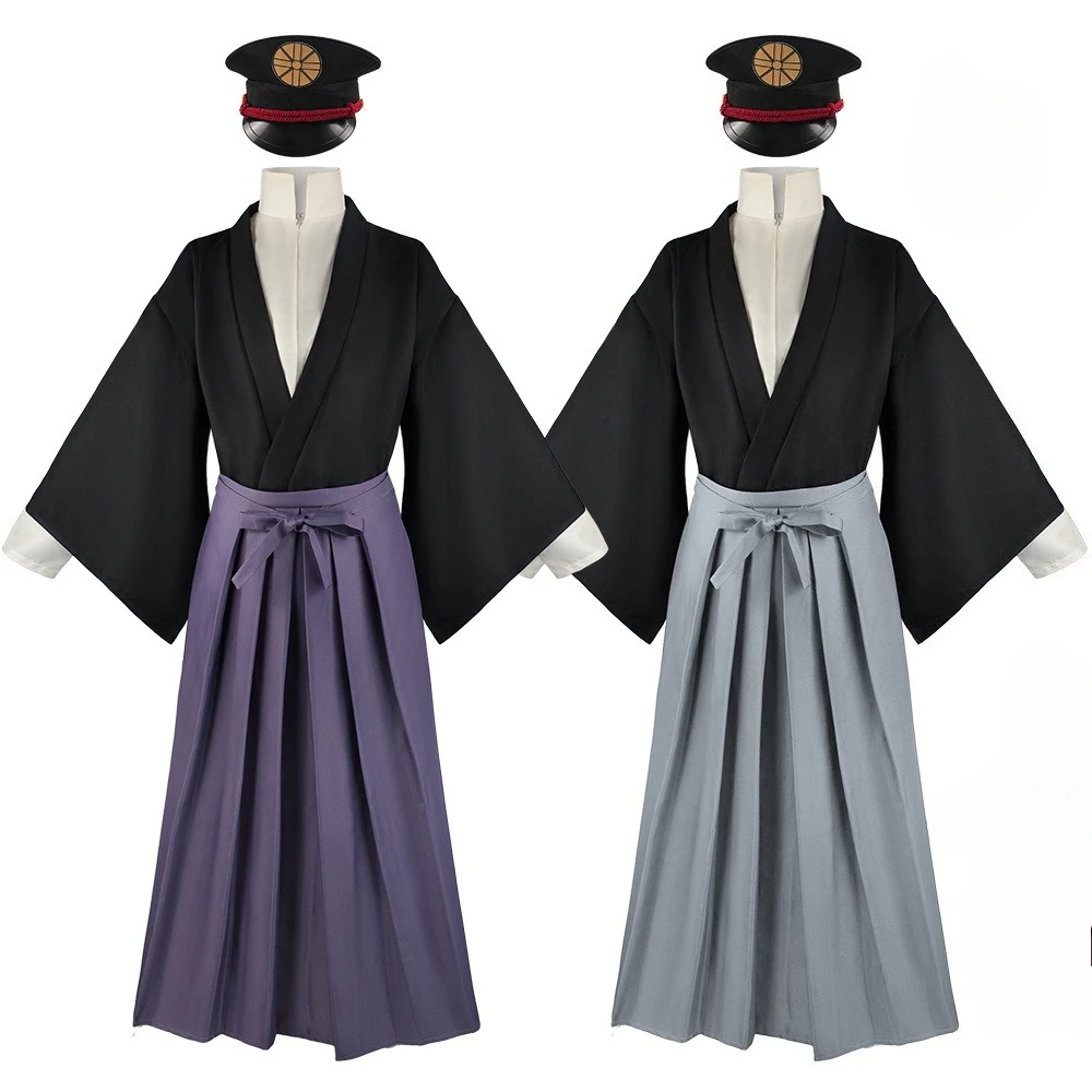Anime Cosplay Costume Hanako-kun Hakama Pant Kendo Costume Cosplay Tsukasa Yugi Samurai Kimono Set Men Women Outfit
Anime Cosplay Costume Hanako-kun Hakama Pant Kendo Costume Cosplay Tsukasa Yugi Samurai Kimono Set Men Women Outfit