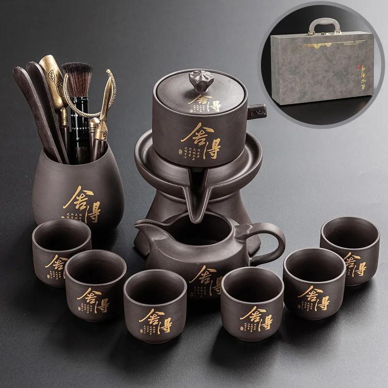 Purple sand tea set, new lazy tea maker, automatic rotation of water outlet, kung fu tea cup gift box
Purple sand tea set, new lazy tea maker, automatic rotation of water outlet, kung fu tea cup gift box