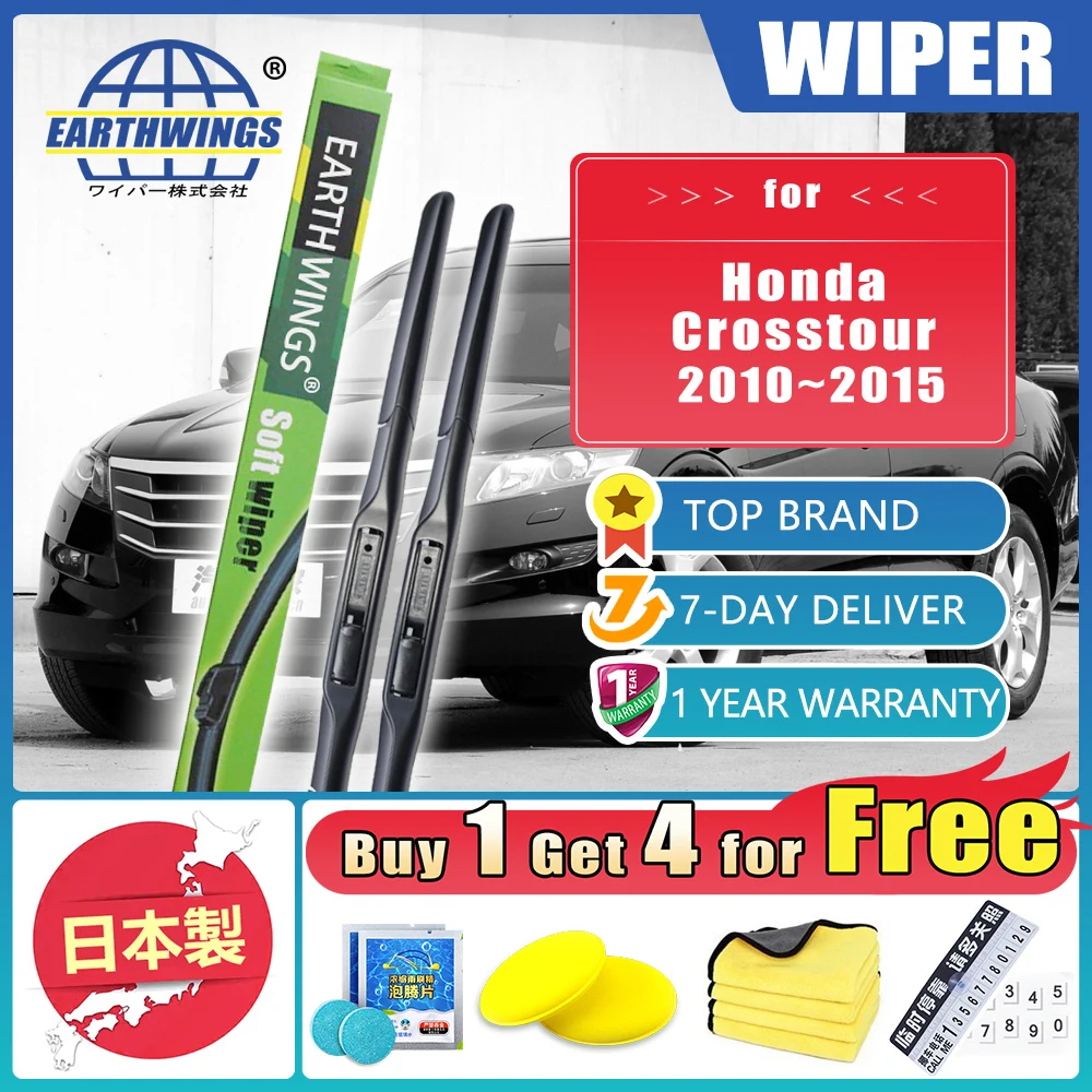 For Honda Crosstour 2010~2015 2011 2013 20121 2014 TF1 2 EX-L Accord Front Wiper Blades Brushes Windshield Accessories 26"19" 2X
For Honda Crosstour 2010~2015 2011 2013 20121 2014 TF1 2 EX-L Accord Front Wiper Blades Brushes Windshield Accessories 26"19" 2X