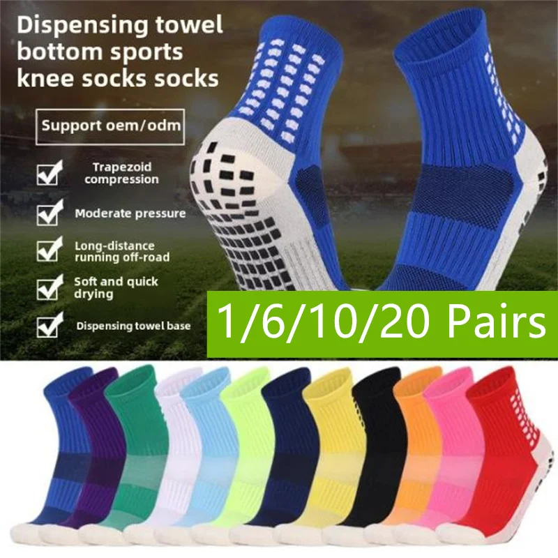 1 Pair/6 Pair New Football Socks Men Woman Sports Socks Non-slip Silicone Bottom Soccer Socks Rugby Tennis Volleyball Socks
1 Pair/6 Pair New Football Socks Men Woman Sports Socks Non-slip Silicone Bottom Soccer Socks Rugby Tennis Volleyball Socks
