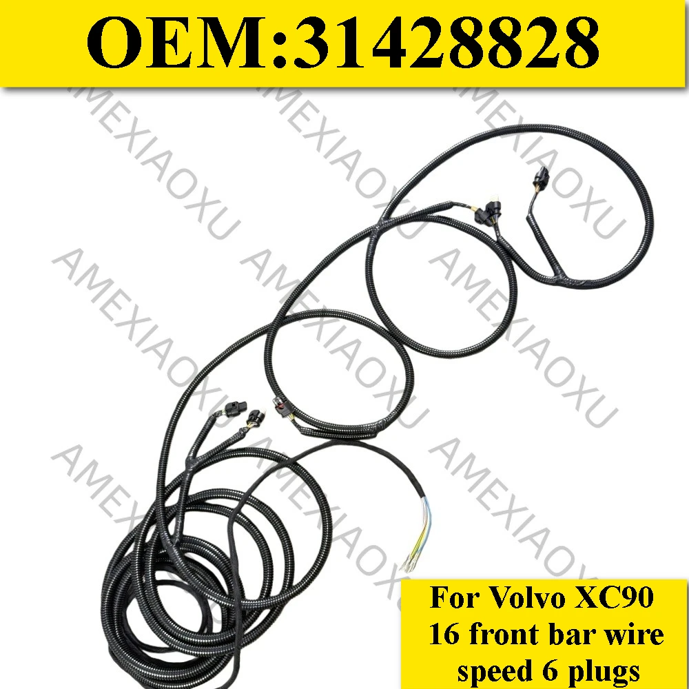 31428828 is applicable to Volvo XC90 16 front bar wire speed 6 plugs (electric eye harness (front)) Hengli auto parts
31428828 is applicable to Volvo XC90 16 front bar wire speed 6 plugs (electric eye harness (front)) Hengli auto parts