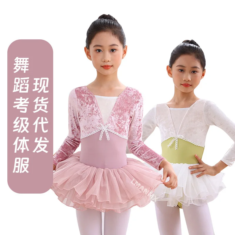 Children's dance costume long sleeved autumn and winter velvet dance costume new dance costume
Children's dance costume long sleeved autumn and winter velvet dance costume new dance costume