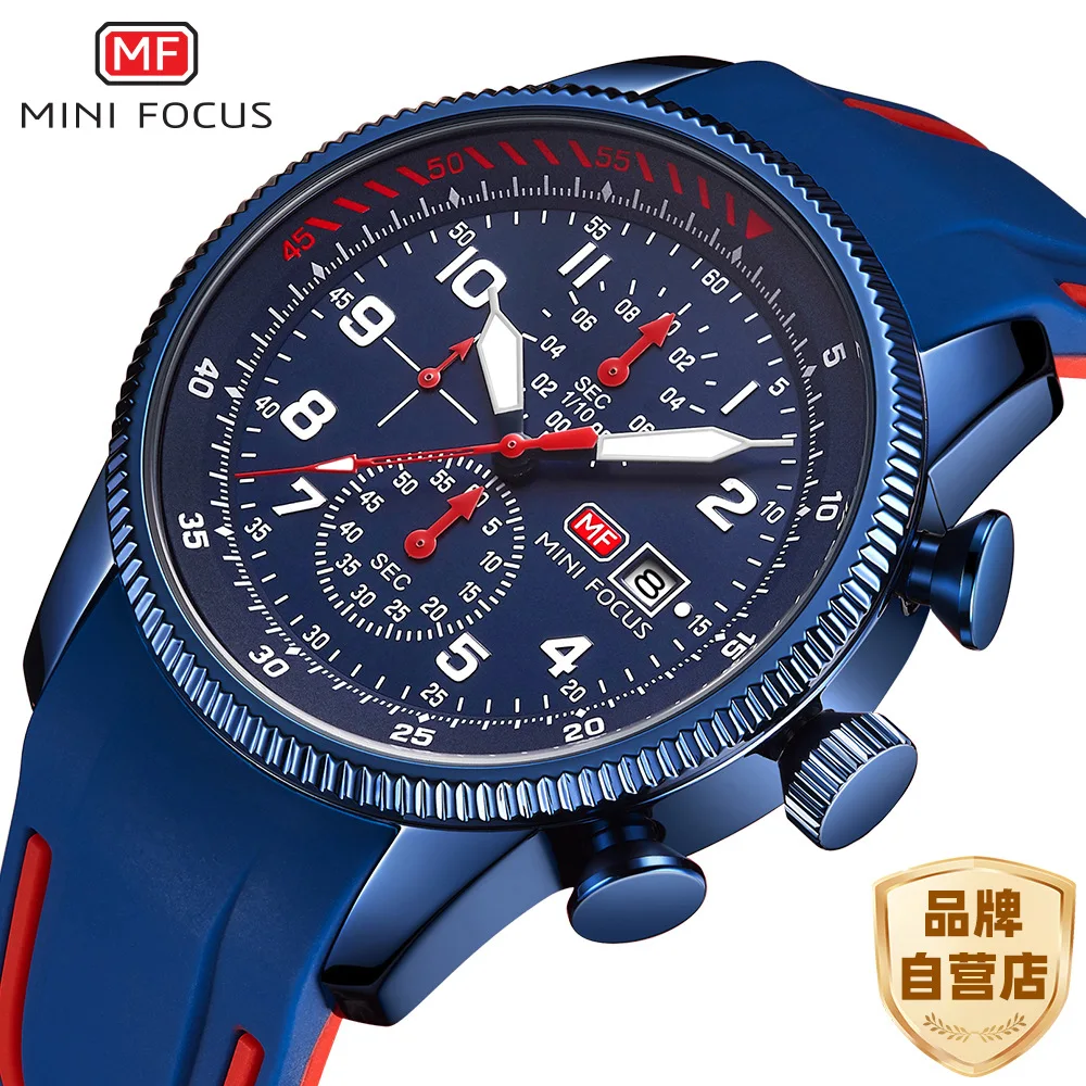 MINI FOCUS* Men's Watch, Multifunctional Air Watch Waterproof Quartz Watch Sports Luminous Silicone Strap Men's Watch 0379G
MINI FOCUS* Men's Watch, Multifunctional Air Watch Waterproof Quartz Watch Sports Luminous Silicone Strap Men's Watch 0379G