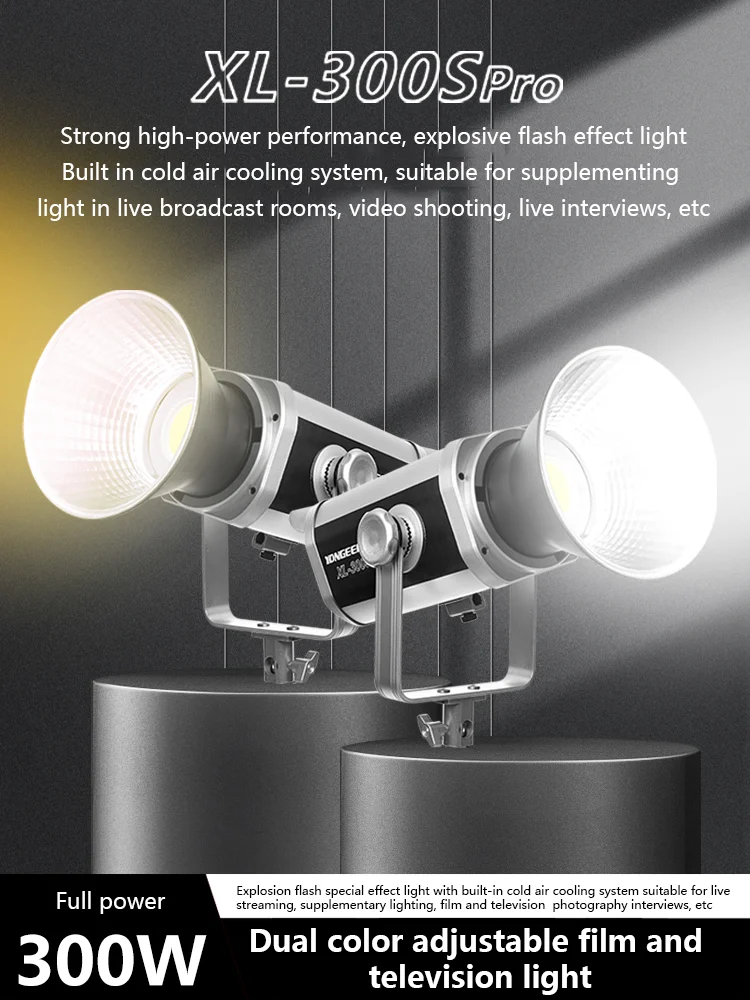 YONGEER XL-300S-Pro 300W Studio Video Light Photography COB Light 2700K-6500K 12 Lights Effect Modes For Photographic Studio
YONGEER XL-300S-Pro 300W Studio Video Light Photography COB Light 2700K-6500K 12 Lights Effect Modes For Photographic Studio