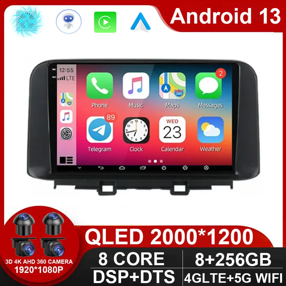 Android 13 для Hyundai Kona Encino 2017-2019, автомобильное радио, стерео, мультимедийная навигация, GPS, беспроводное автомобильное радио, стерео, DVD
Android 13 для Hyundai Kona Encino 2017-2019, автомобильное радио, стерео, мультимедийная навигация, GPS, беспроводное автомобильное радио, стерео, DVD