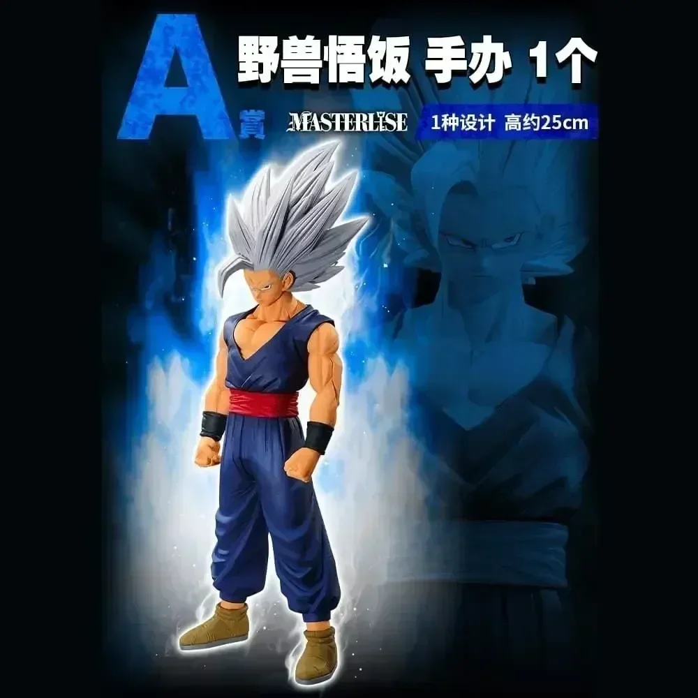 Фигурка аниме Bandai Dragon Ball, духи ичибан Кудзи, судьи, храбрости, сын Гоку, сон Гохан, оранжевый цвет, модель Bulma, игрушки
Фигурка аниме Bandai Dragon Ball, духи ичибан Кудзи, судьи, храбрости, сын Гоку, сон Гохан, оранжевый цвет, модель Bulma, игрушки