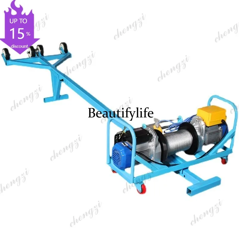 A172 Dual motor crane 220v easy to lift high altitude window machine glass anti-theft net crane household elevator
A172 Dual motor crane 220v easy to lift high altitude window machine glass anti-theft net crane household elevator